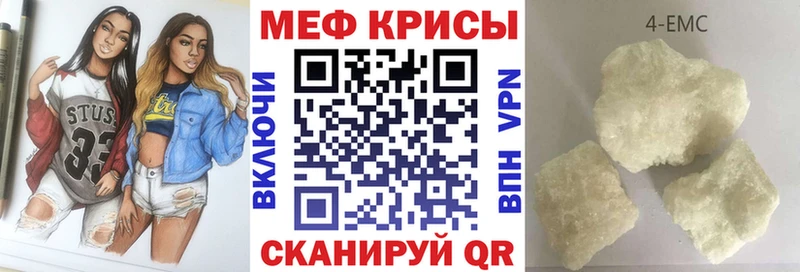 Хочу наркоту Беломорск APVP АМФ МЕФ
