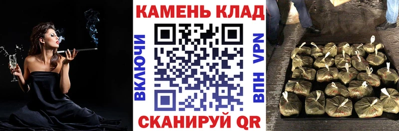ГАШИШ hashish  Беломорск 