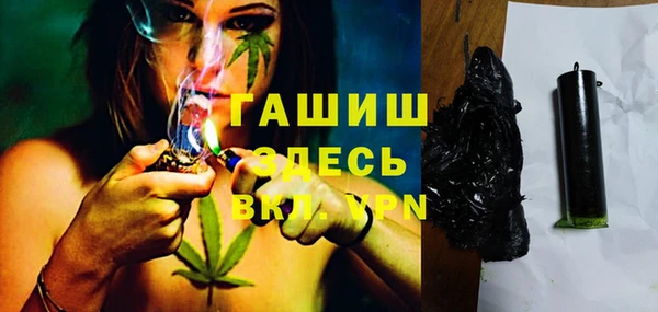кокаин премиум Алзамай