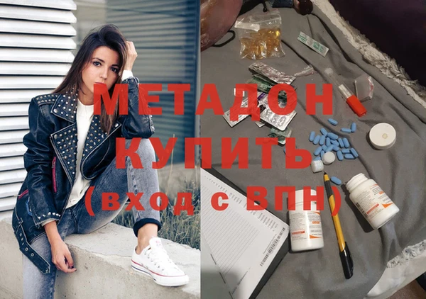 Альфа ПВП Алексеевка