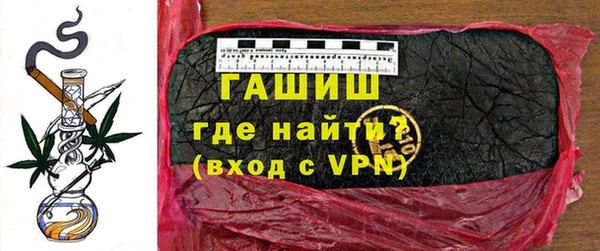 mix Покров