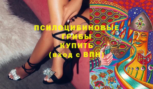 кокаин премиум Алзамай
