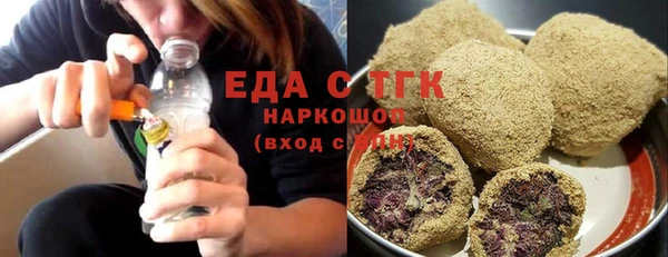 кокаин премиум Алзамай