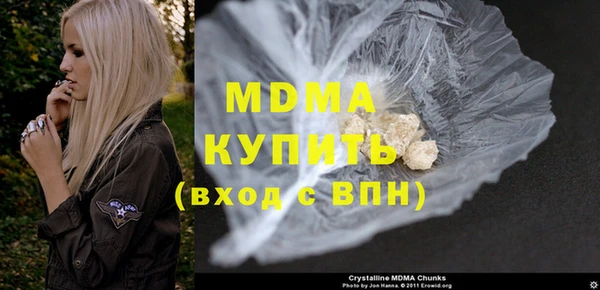 кокаин премиум Алзамай