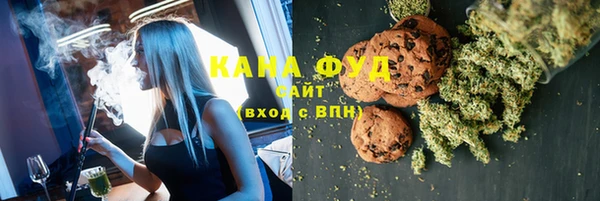прущая мука Абаза