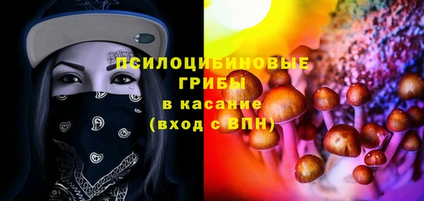 кокаин VHQ Абдулино