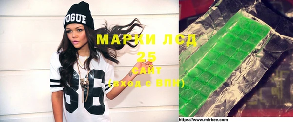 Альфа ПВП Алексеевка