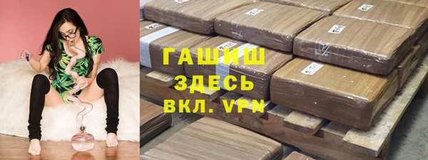 Альфа ПВП Алексеевка