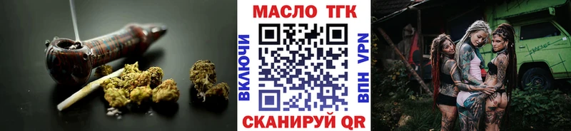 blacksprut сайт  цена   Беломорск  Дистиллят ТГК гашишное масло 