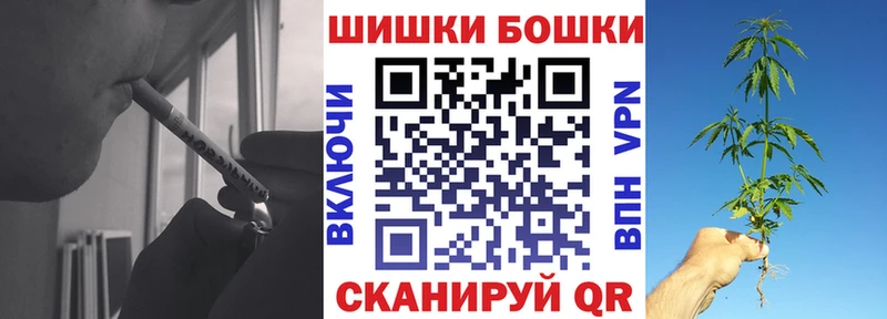 Каннабис гибрид Беломорск